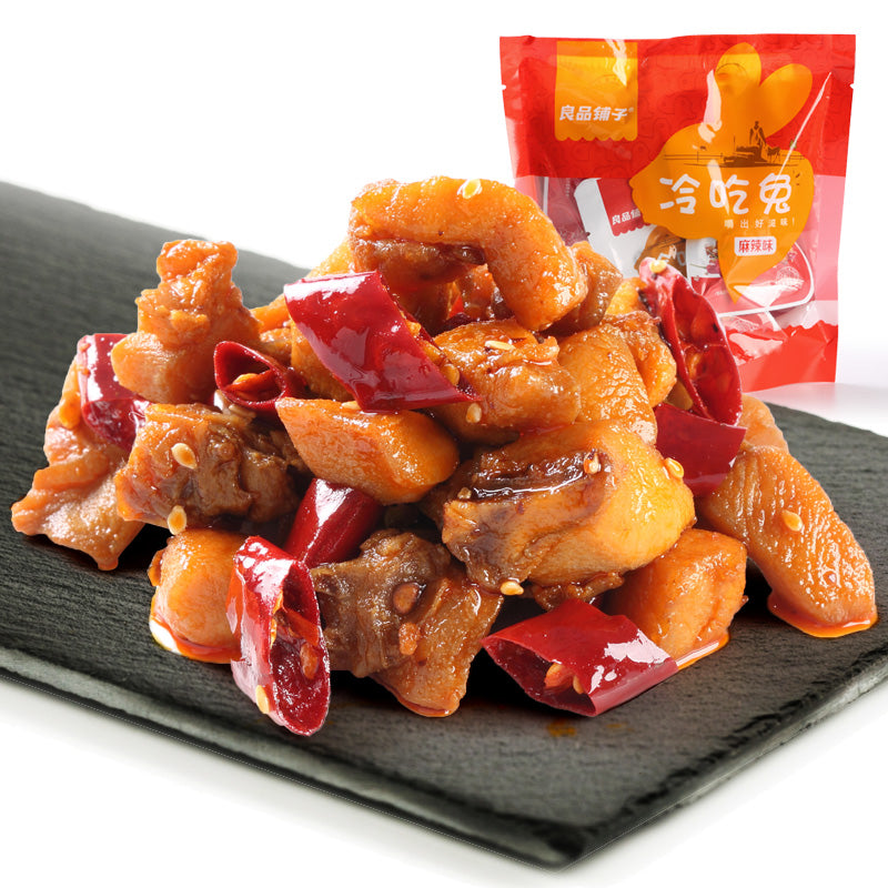 【良品铺子】良品铺子自贡冷吃兔麻辣兔肉 休闲零食小吃四川特产熟食即食兔丁 130g/袋