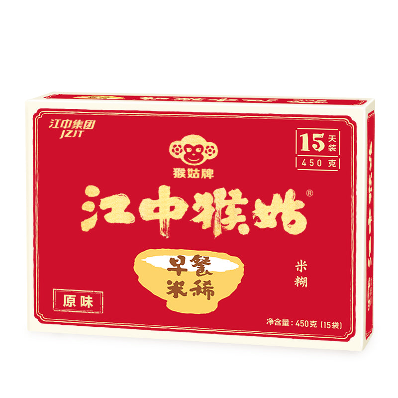 【江中旗舰店】江中猴姑早餐米稀15天袋装 胃营养冲饮麦片 原味450g