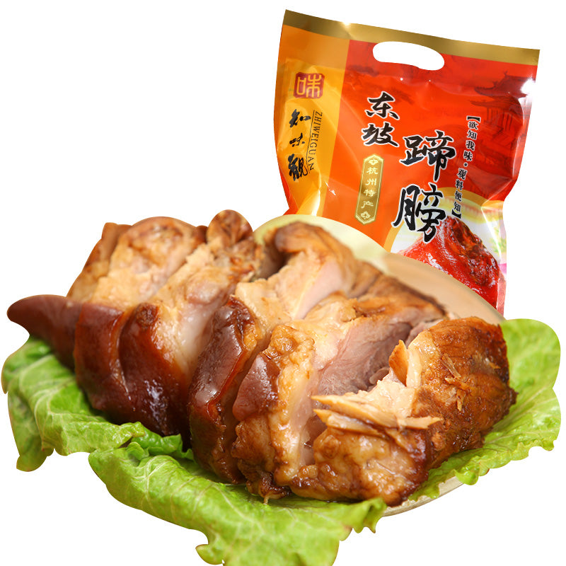 【知味观官方旗舰店】知味观东坡蹄膀 杭州特产金银蹄肘子猪蹄髈 真空包装肉类300g熟食