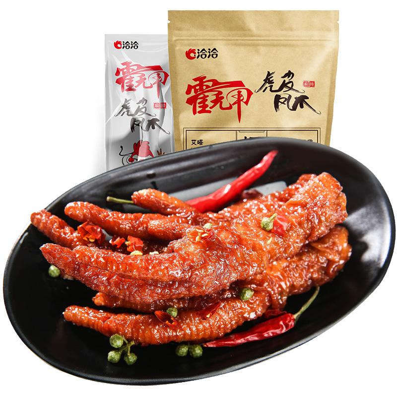 【洽洽旗舰店】霍无甲虎皮凤爪200g*2袋卤味麻辣恰恰鸡爪小包装正宗零食小吃-凤爪-洽洽旗舰店-美国零食网