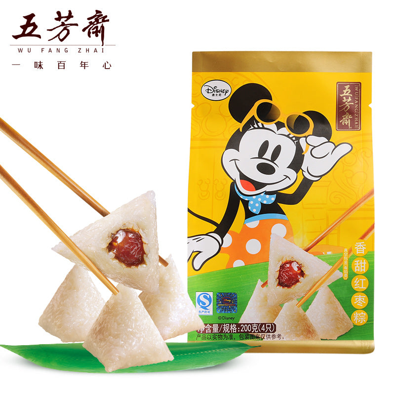 【五芳斋官方旗舰店】五芳斋粽子迪士尼*真空香甜红枣粽50克*4嘉兴特产甜粽子