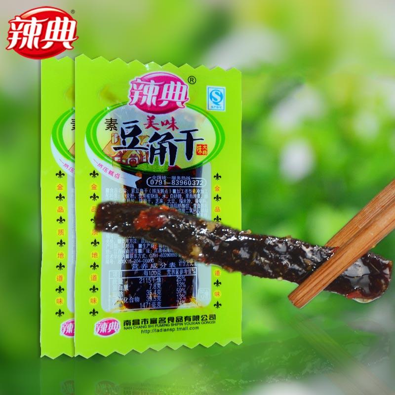 【辣典】蒜香豆角干500g豆干制品休闲素肉办公室解馋美味辣条零食小吃-辣条-辣典-美国零食网