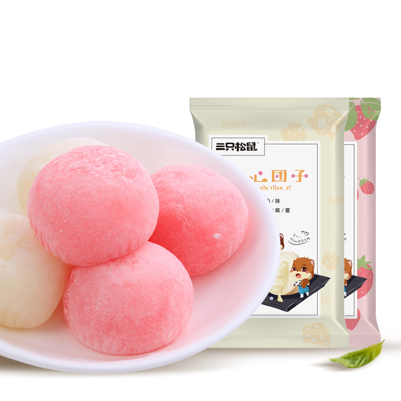 【三只松鼠萌心团子138gx2】休闲零食棉花糖麻薯糯米糍雪媚娘 美味新品汇