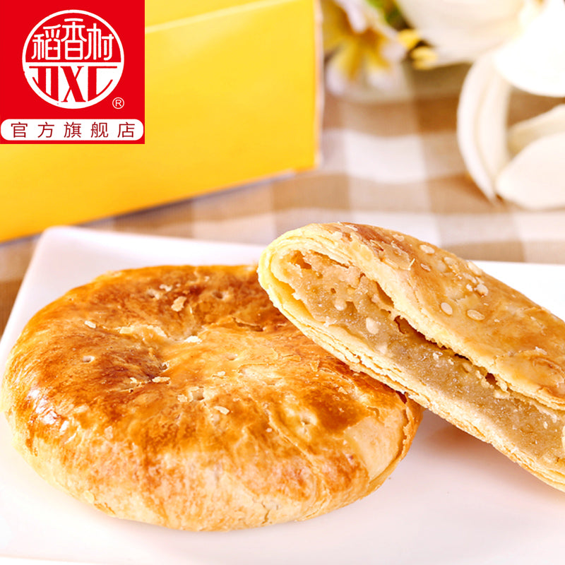 【稻香村食品旗舰店】稻香村老婆饼210g 黑糖味 糕点好吃的休闲办公室零食品点心小吃