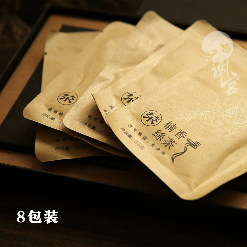 【谢宴谢记谢怡旗舰店】谢宴 楠香丝茶 驱寒暖胃茶 调理肠胃家中必备3.5g 内含8包