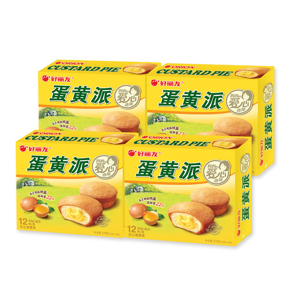 【好丽友】蛋黄派48枚 办公室早点休闲零食套装特惠大礼包面包糕点 美味蛋黄馅 48枚独立包-派-好丽友-美国零食网