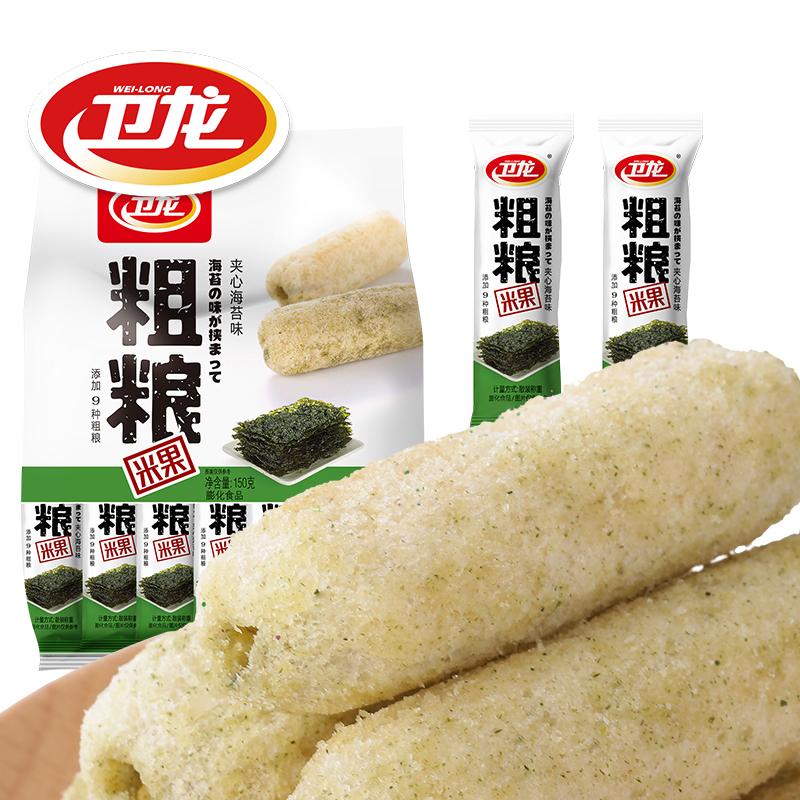 【卫龙旗舰店】米果卷150g休闲膨化食品吃货零食小吃办公室-米果卷-卫龙-美国零食网