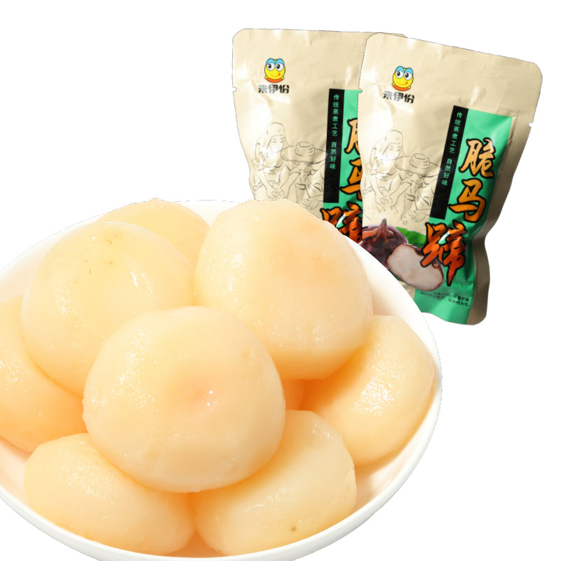 【来伊份旗舰店】来伊份脆马蹄160g味甜多汁清脆可口零食小吃美味食品极速达 甜脆爽口