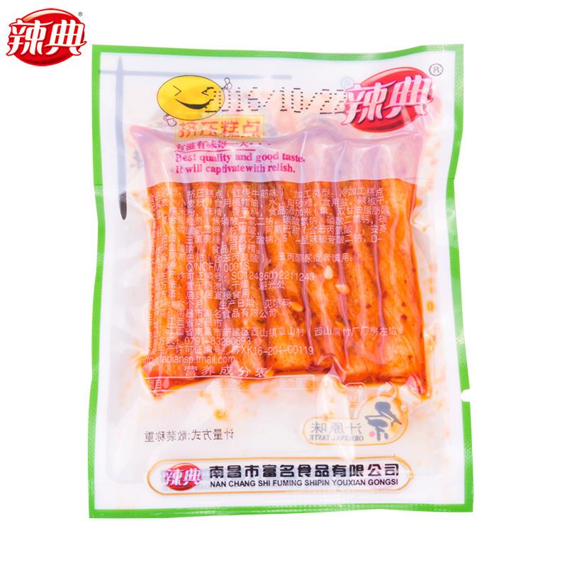 【辣典】辣条零食小吃 麻辣面筋红烧牛筋素肉板筋80后怀旧零食店500g-辣条-辣典-美国零食网