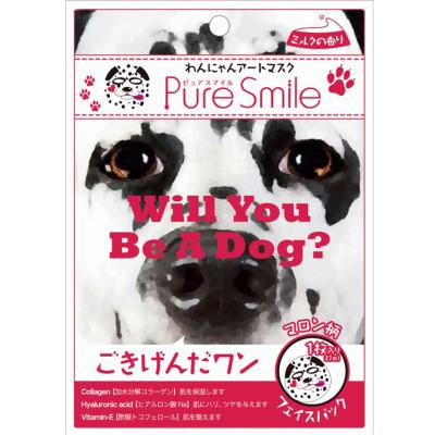 【Pure Smile】PureSmile 宠物系列脸谱面膜 随机发 1枚入-Pure Smile-美国零食网