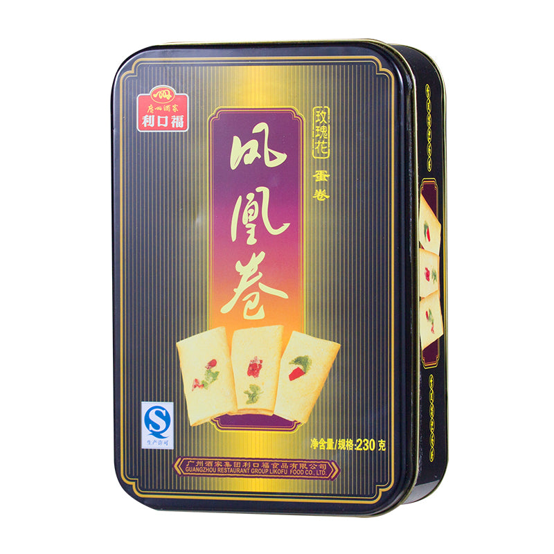 【广州酒家 玫瑰凤凰卷】广东特产 利口福 铁盒零食糕点手信 广式糕点 点心 230g