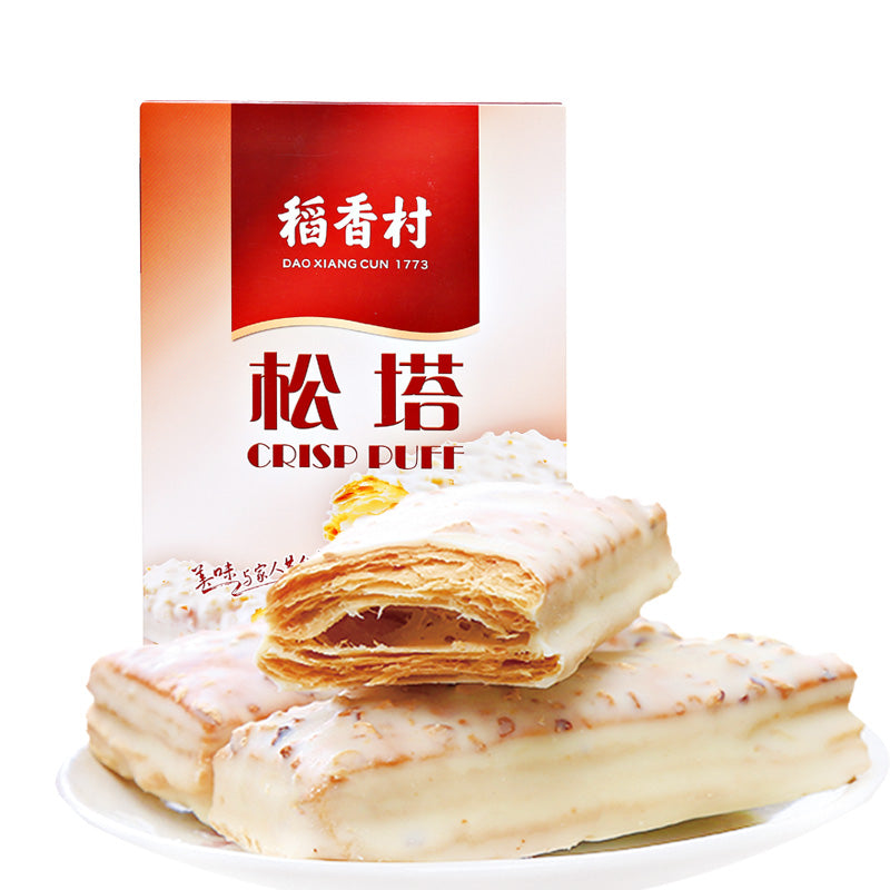 【稻香村旗舰店】稻香村松塔125g榛子味北京特产小吃巧克力千层酥盒装