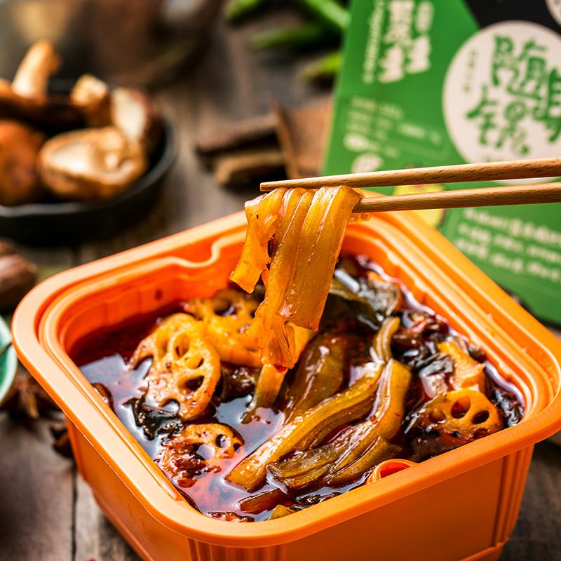 【大龙燚】大龙燚随身锅菜多多 清油麻辣自助纯素方便火锅自加热速食小火锅-方便火锅-大龙燚-美国零食网