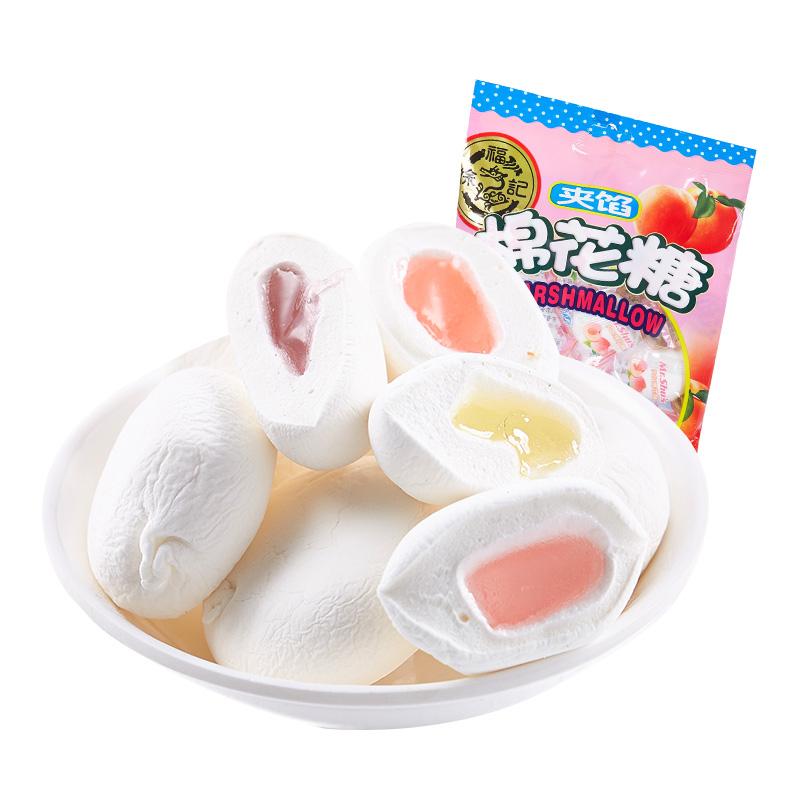 【徐福记】夹心棉花糖64gx3袋 果汁软糖儿童糖果零食（1.香橙味 2.水蜜桃味 3.蓝莓味 4.酸奶味 5.布丁味 6.葡萄味）-棉花糖-徐福记-美国零食网