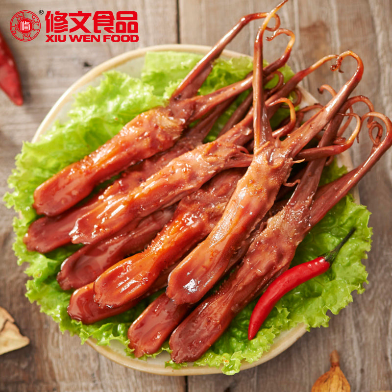 【修文食品旗舰店】修文鸭舌酱香鸭舌头温州特产原味鸭舌小吃休闲零食大鸭舌称重480g