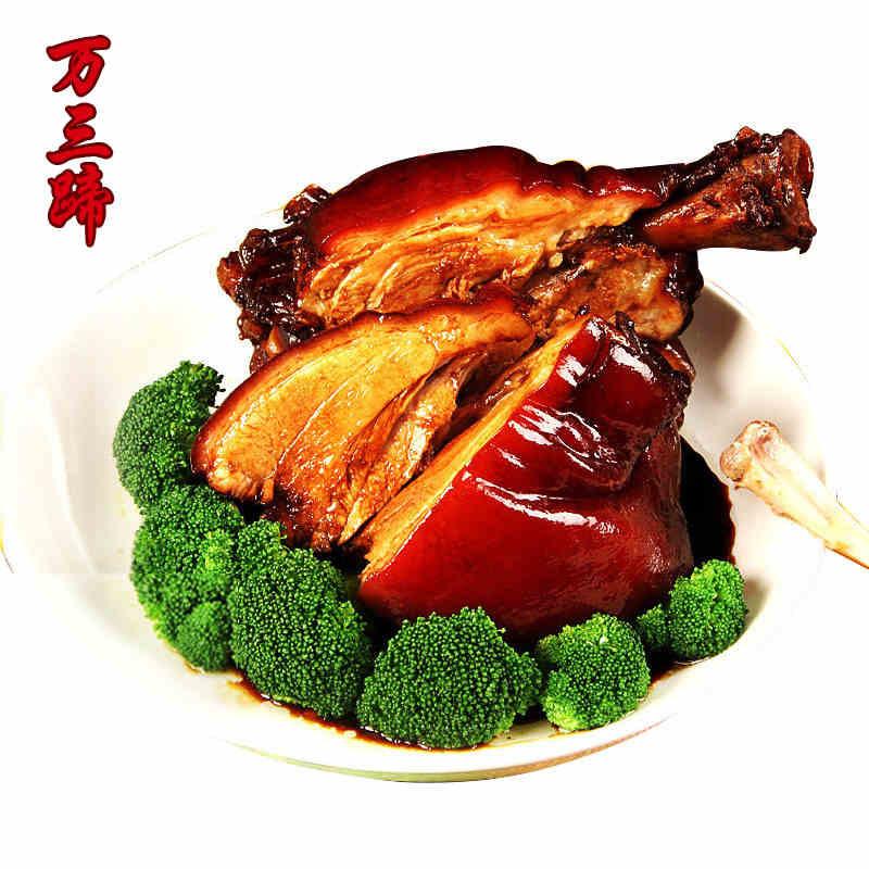 【万三蹄】正宗周庄周庄特产猪蹄髈猪肘酱肘子1000克肉类熟食卤味-猪肘-万三蹄-美国零食网
