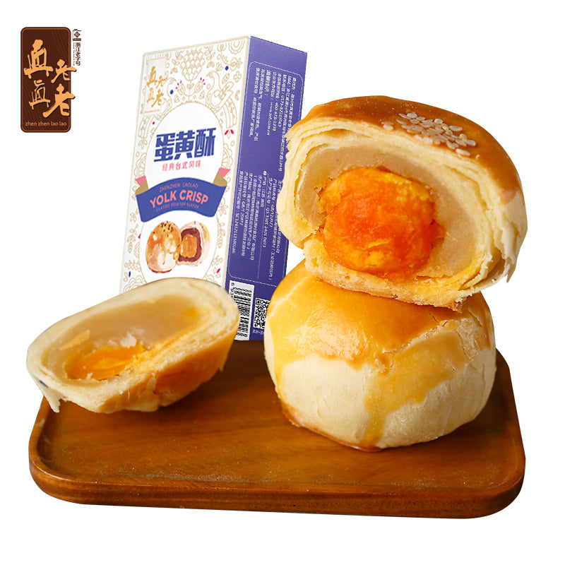 【真真老老旗舰店】真真老老 手工蛋黄酥 豆沙莲蓉味60g/只 特产糕点 休闲零食糕点 手工蛋黄酥 整颗蛋黄