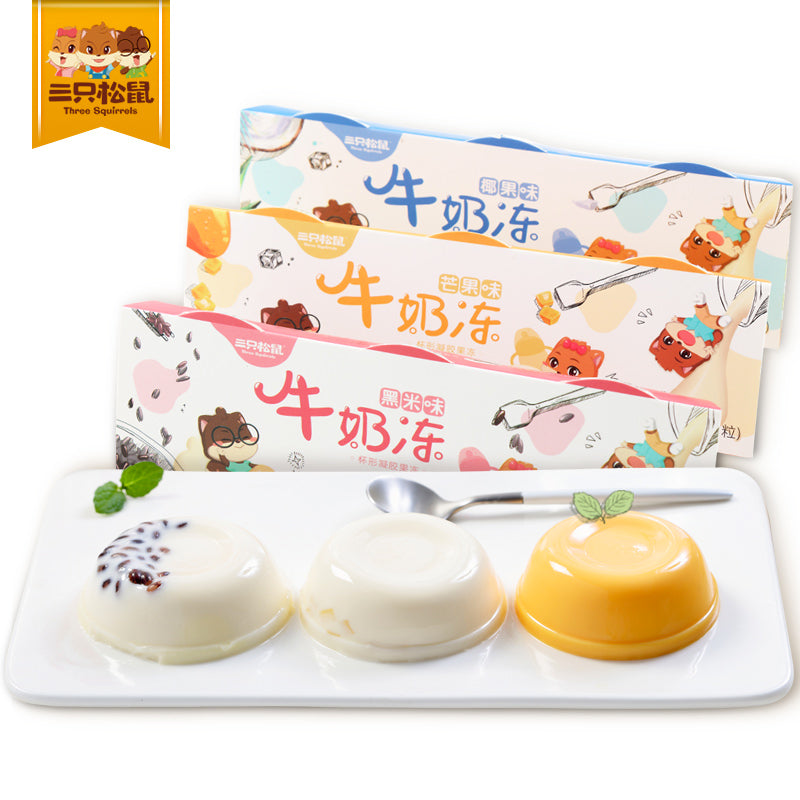 【三只松鼠旗舰店】三只松鼠_牛奶冻210gX2 办公室休闲零食Q弹牛奶布丁果冻3连杯