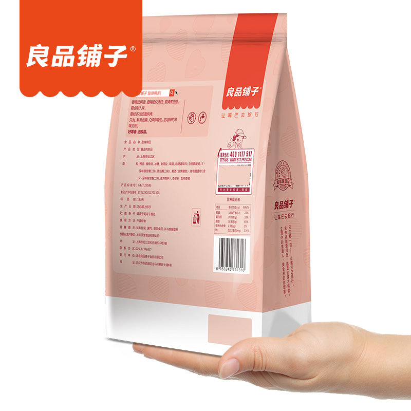 【良品铺子】甜辣鸭舌120g