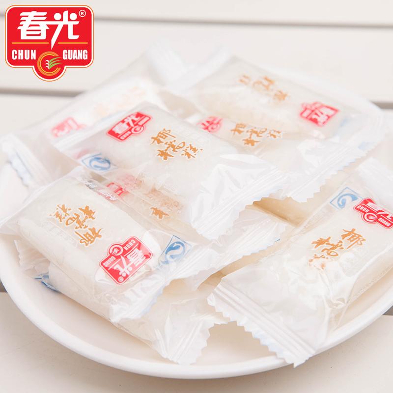 【春光食品】海南特产 糖果 凝胶糖果 原汁椰蓉 椰糯糕 200g*3 袋-糕点-春光食品-美国零食网
