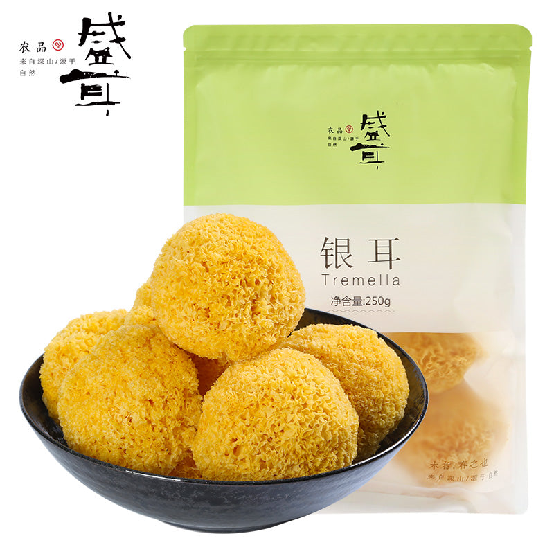 【盛耳】盛耳银耳白木耳雪耳糯耳丑耳古田银耳干货250g 易煮软糯多胶质 原产地直供