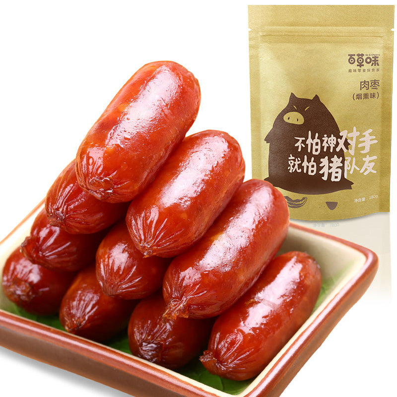 【百草味-炭烤小香肠180g】肉枣麻辣脆骨肠猪肉干熟食肉类零食180g*2