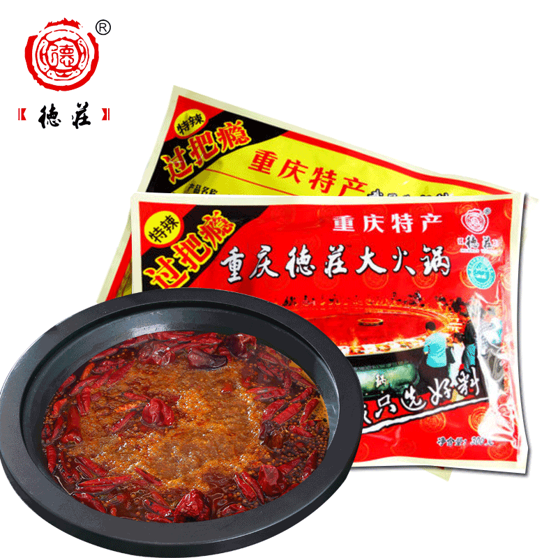 【德庄】重庆特产过把瘾特辣火锅底料300g克麻辣火锅调料-火锅底料-德庄-美国零食网