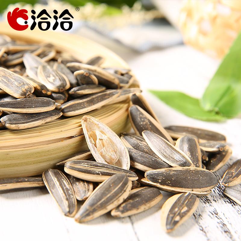 【洽洽旗舰店】五香葵花籽葵瓜子炒货零食恰恰好98g 全人工挑选 优质干净-瓜子-洽洽旗舰店-美国零食网