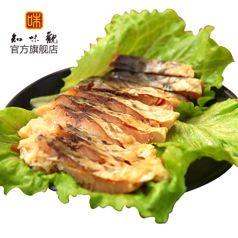 【知味观官方旗舰店】知味醉鱼干浙江杭州特产零食小吃 鱼块鱼干真空熟食下酒菜