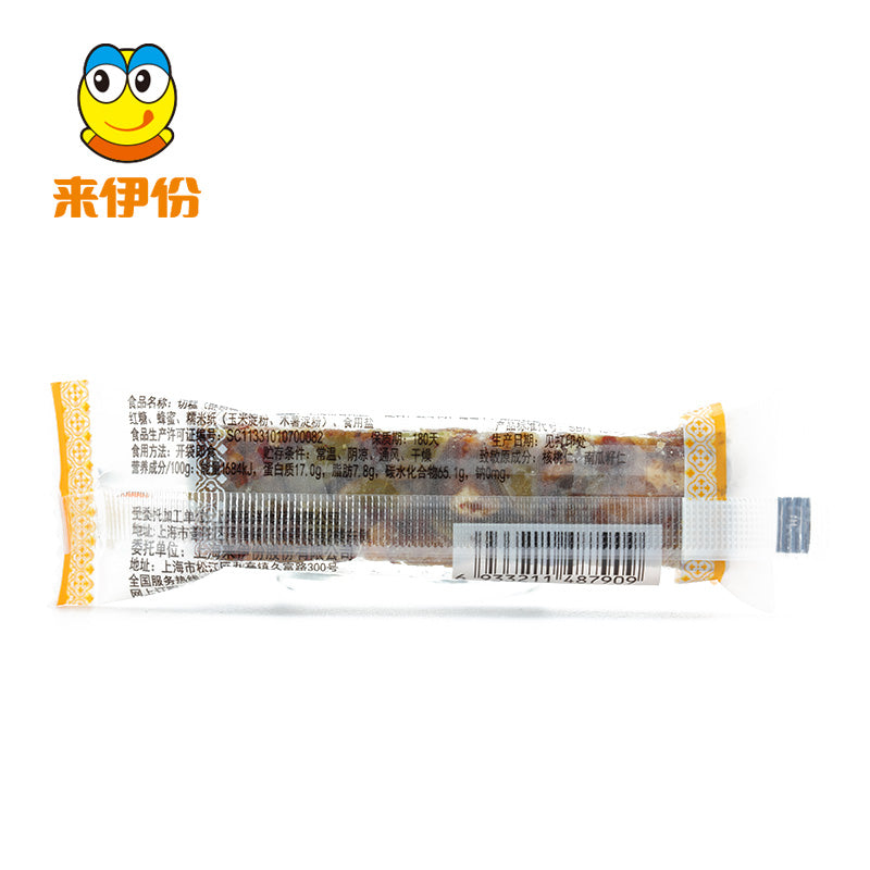 【来伊份旗舰店】来伊份切糕200g糕点糖果休闲零食坚果香脆新疆特产办公室零食