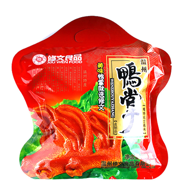【修文食品旗舰店】修文食品温州特产鸭掌风味小吃鸭爪真空小包装 原味酱香精装 400g