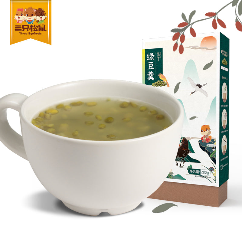 【三只松鼠旗舰店】三只松鼠_冻干绿豆羹280g 健康早餐速食粉即食速溶汤