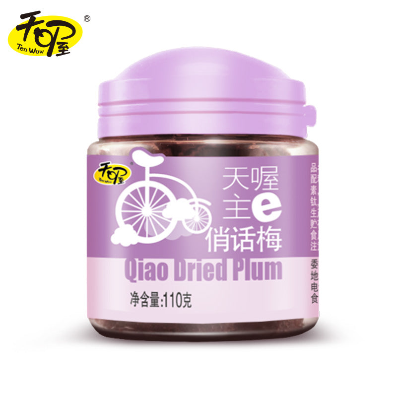 【天喔】俏话梅蜜饯话梅酸甜话梅果脯休闲零食 有意思的零食 110gx1罐-话梅-天喔-美国零食网