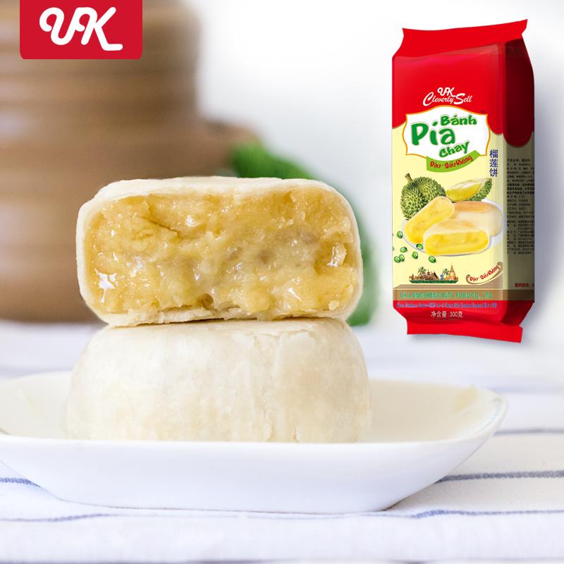 【UK】榴莲饼300g特产零食榴莲酥风味休闲食品小吃美食传统糕点心点心 皮薄馅足 健康美味 好吃不贵-榴莲饼-UK-美国零食网