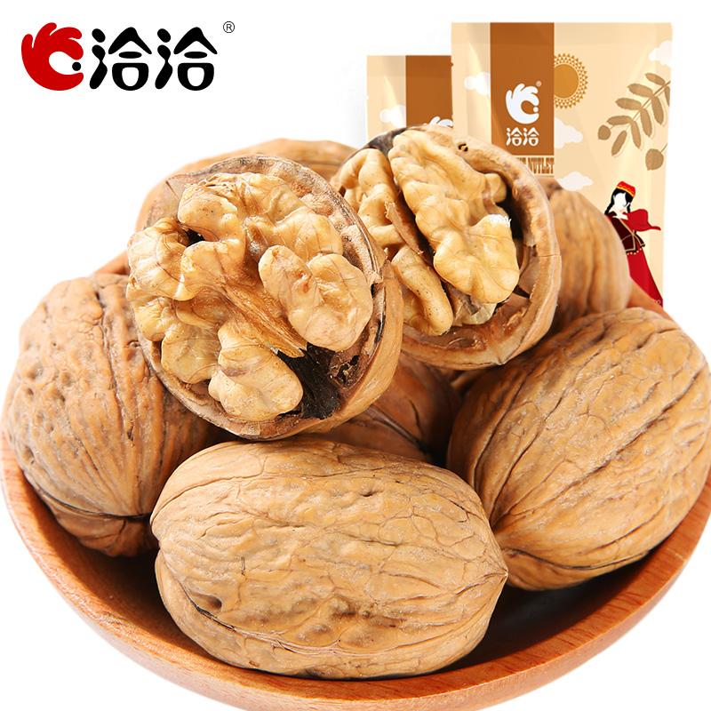 【洽洽旗舰店】纸皮核桃200g*2袋坚果干果炒货零食小吃薄皮核桃恰恰 个大壳薄 颗粒饱满-核桃-洽洽旗舰店-美国零食网