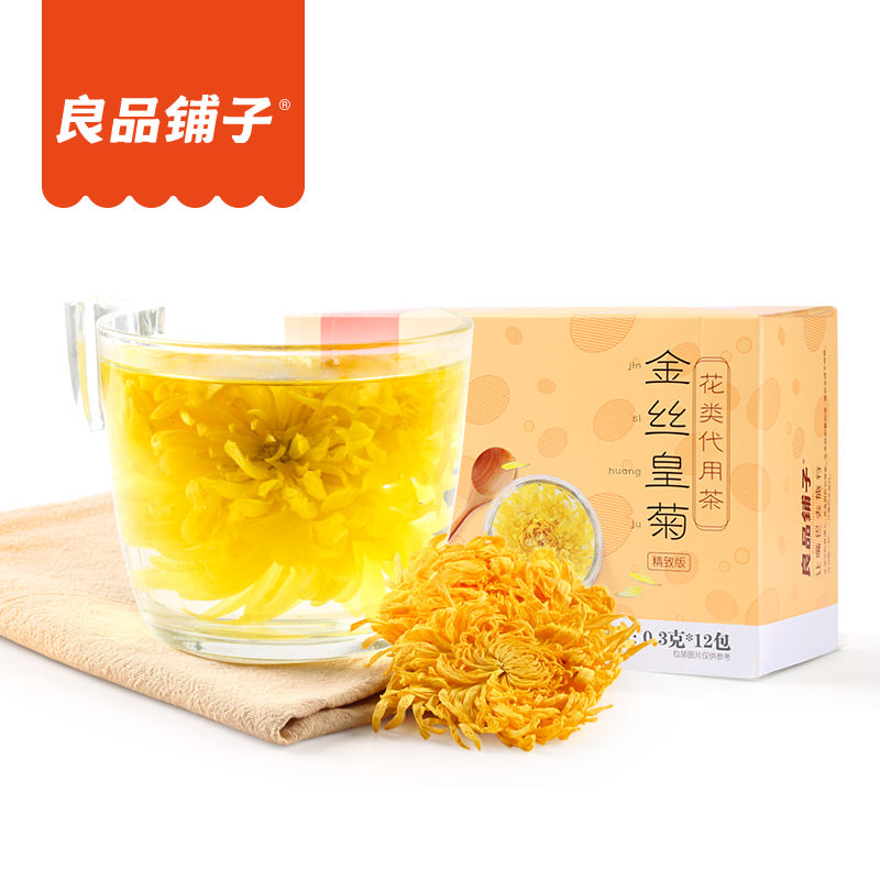 Bibian 比比昂- 名古屋帯名品紬地八寸名古屋帯草花焦茶色正絹【中古】 - Bibian 比比昂日本代標
