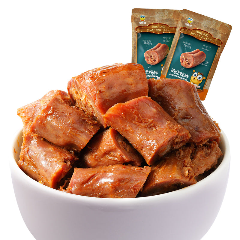 【来伊份】来伊份风味鸭脖118g鸭脖子鸭肉类小包装零食卤香味鸭颈小吃来一份