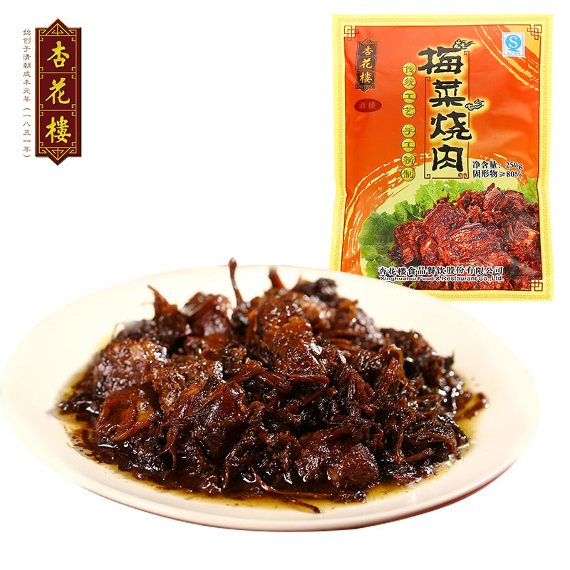 【杏花楼食品旗舰店】杏花楼中华老字号梅菜烧肉卤味熟食聚餐私房菜新鲜小吃250g