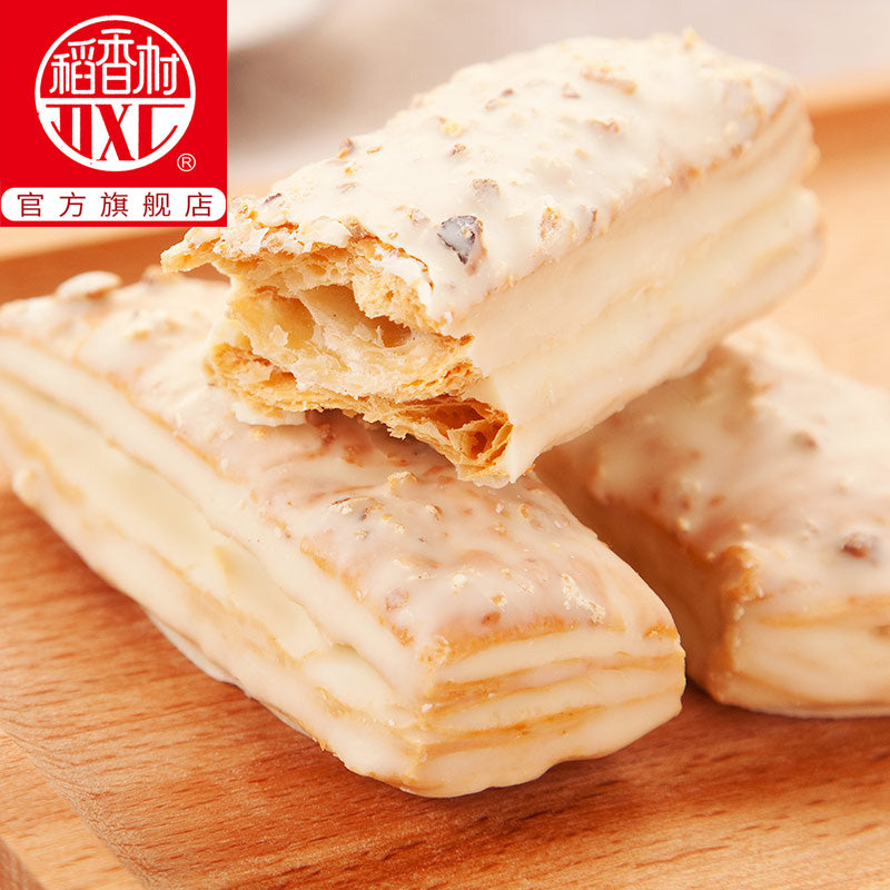 【稻香村旗舰店】稻香村松塔125g榛子味北京特产小吃巧克力千层酥盒装