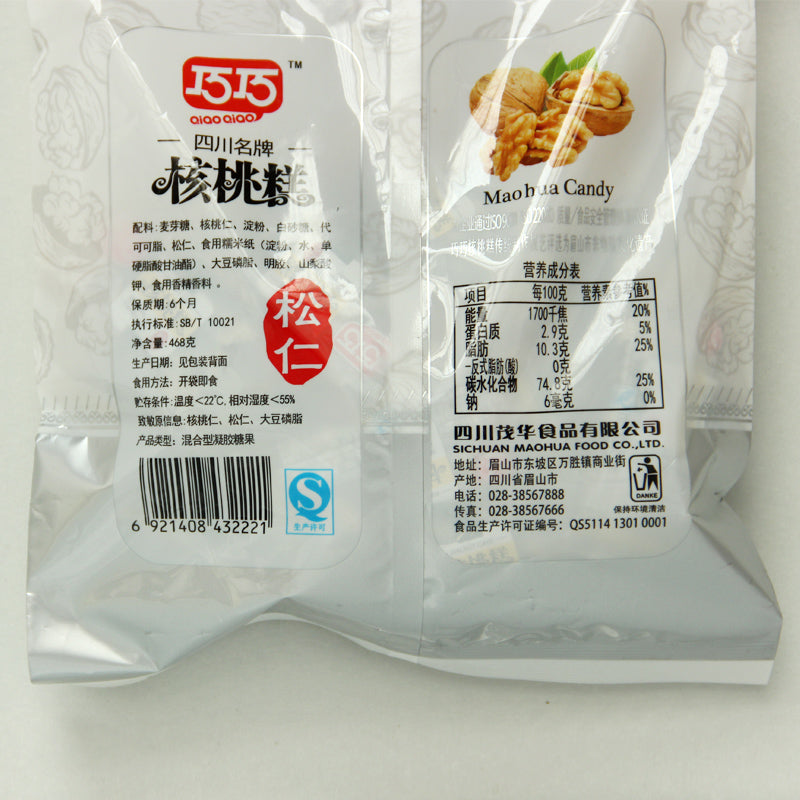 【巧巧】巧巧核桃糕468g四川特产核桃软糖南枣松仁黑芝麻手工红枣泥软糕点 丰富核桃仁 入口浓香 口感独特