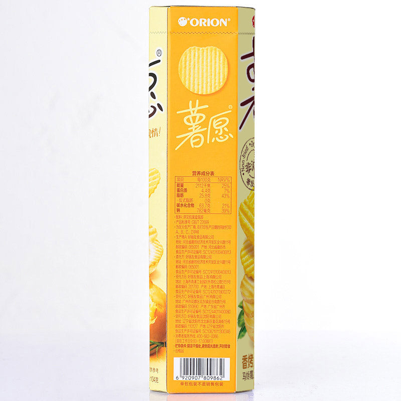 【好丽友】原味蜂蜜牛排沙拉番茄味薯片104g 非油炸休闲零食小吃-薯片-好丽友-美国零食网