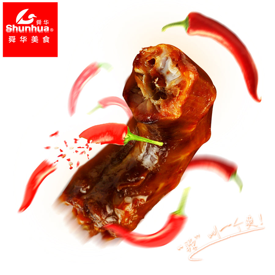 【舜华鸭业官方旗舰店】舜华临武鸭湖南特产香辣味鸭脖子小包装零食小吃酱香鸭脖235g