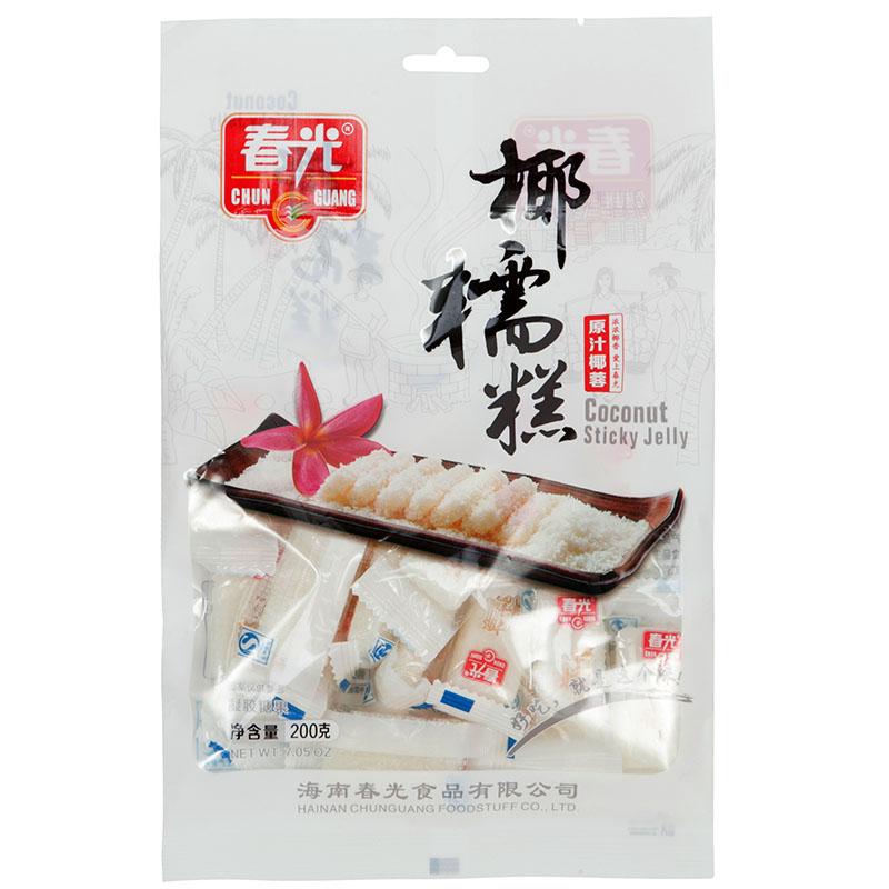 【春光食品】海南特产 糖果 凝胶糖果 原汁椰蓉 椰糯糕 200g*3 袋-糕点-春光食品-美国零食网