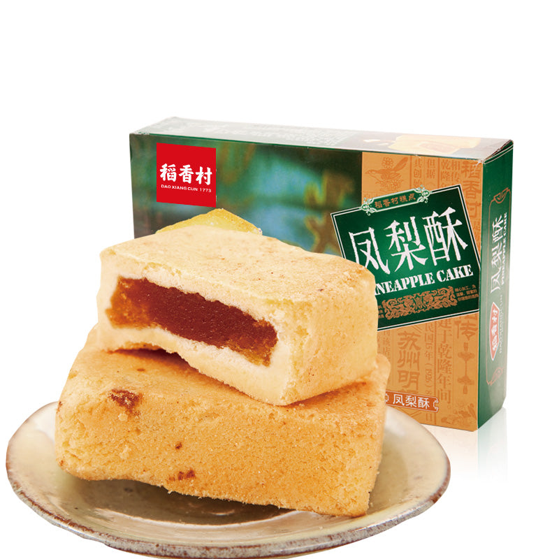 【稻香村食品旗舰店】稻香村凤梨酥400g美食糕点特色风味独立装休闲点心零食