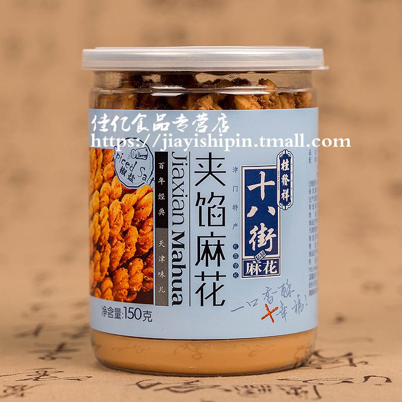 【特別出品】古染付向付　明末　芙蓉手　名品　珍品　茶道　中国 特別出品】古染付向付 明末 芙蓉手 名品 珍品 茶道 中国