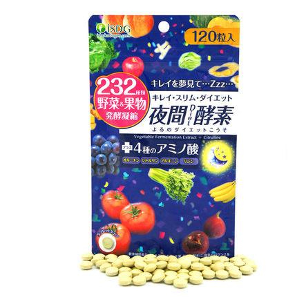 日本医食同源 夜间酵素 232种果蔬酵素颗粒 isdg120粒酵素 - 一本 | Yibenbuy.com