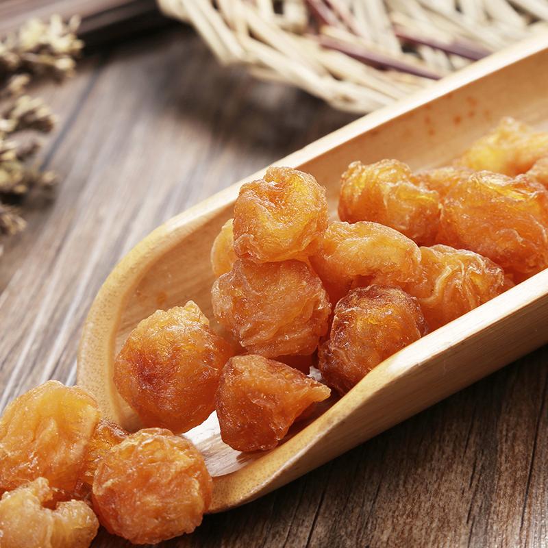 【三只松鼠_桂圆肉66gx2袋】休闲零食干货特产无核龙眼肉桂圆干 酷爽风暴 300款零食 冰价享美味-桂圆肉-三只松鼠-美国零食网