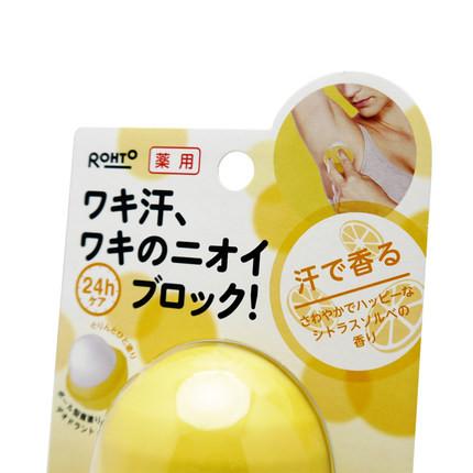 ROHTO乐敦 腋下止汗球除臭止汗膏 去汗味狐臭异味 柑橘果香 15g - 一本 | Yibenbuy.com