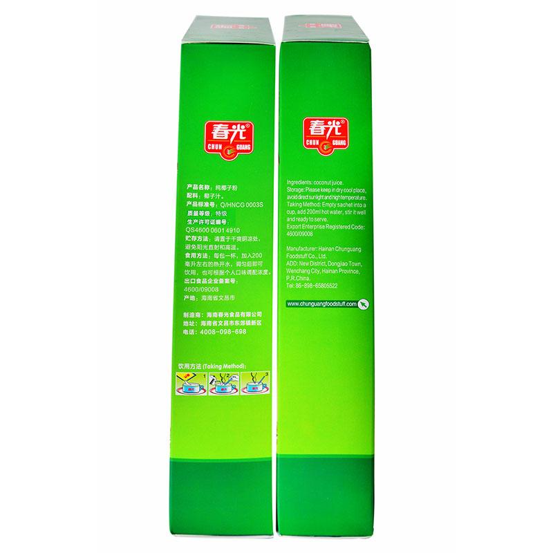 【春光食品】海南特产 冲调 东郊椰子为原料 纯椰子粉392g*2 原味-椰子粉-春光食品-美国零食网
