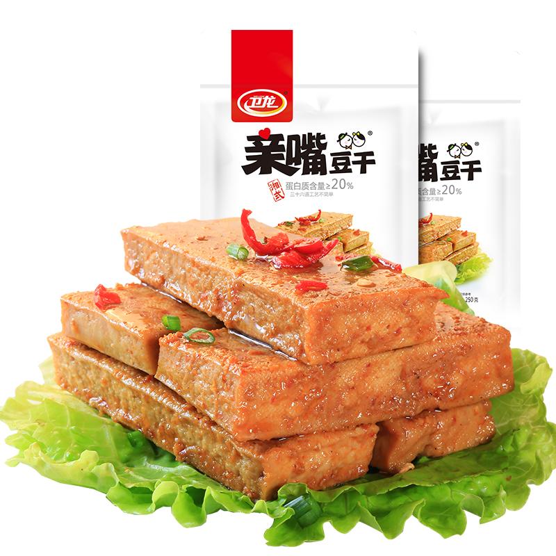 【卫龙旗舰店】湘式亲嘴豆干250g麻辣豆腐干湖南风味香干休闲零食 大豆蛋白 营养美味 大豆素食 吃货必备-辣条-卫龙-美国零食网